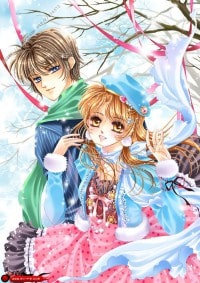 君为下