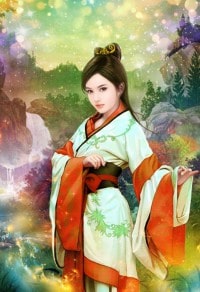 罪人