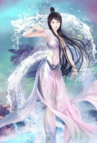 阿姨我不想努力了（暗黑帝王林凡）